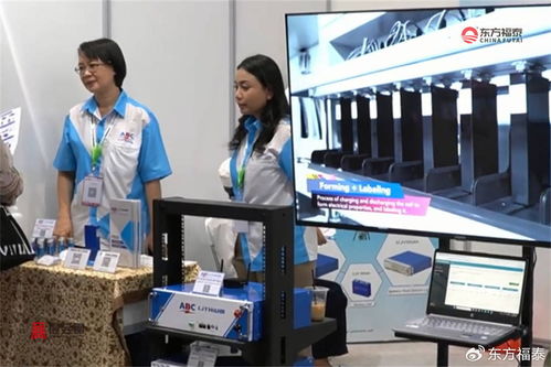 探秘2026年印尼雅加达AIPS展 人工智能与机器人引领电气自动化新纪元