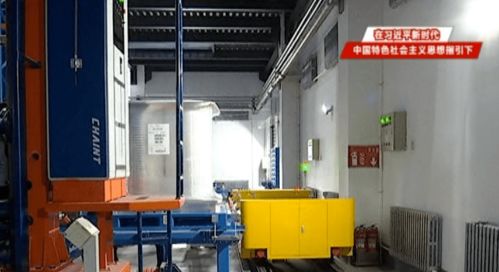 姚建志 自动化维护大拿，以“恒丰速度”书写电气工程佳话