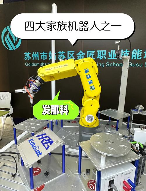 初级职位:对于电气自动化领域的初级职位,如助理工程师或技术员,凶适
